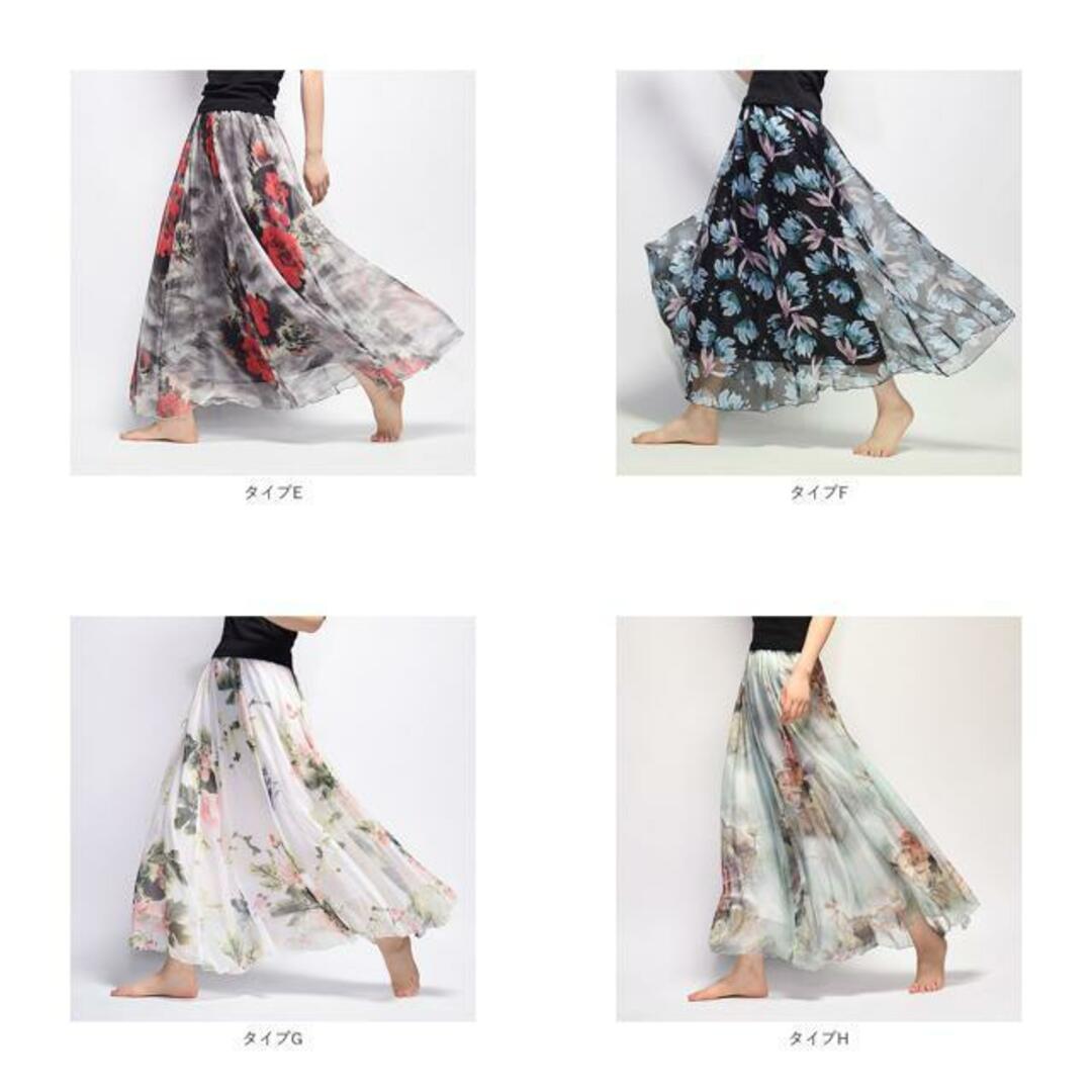 【並行輸入】スカート naskt1349 レディースのスカート(ミニスカート)の商品写真