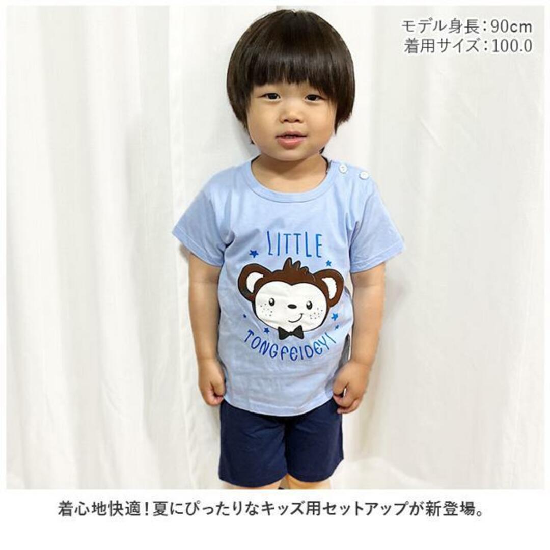 【並行輸入】子供服 natjlm2204b  キッズ/ベビー/マタニティのキッズ服女の子用(90cm~)(パジャマ)の商品写真