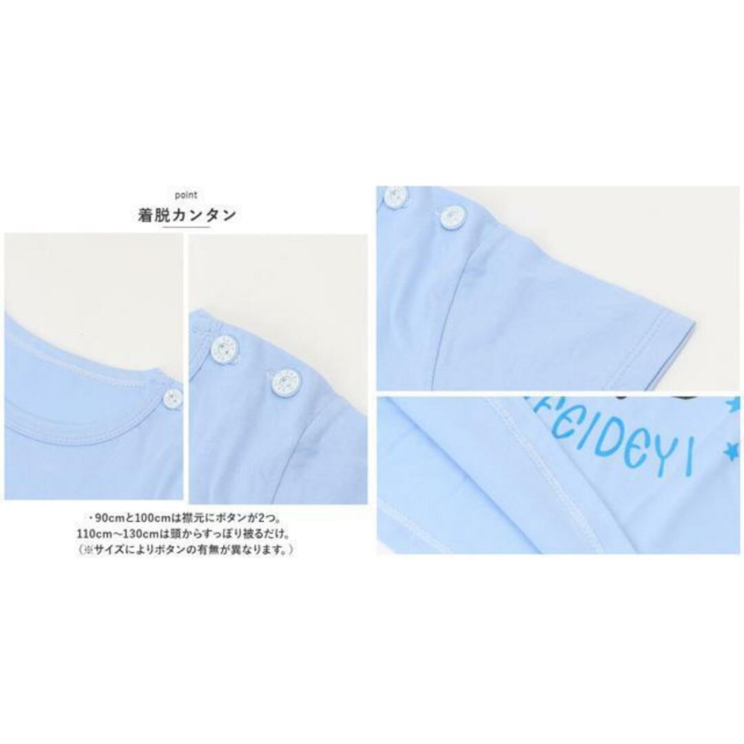 【並行輸入】子供服 natjlm2204b  キッズ/ベビー/マタニティのキッズ服女の子用(90cm~)(パジャマ)の商品写真