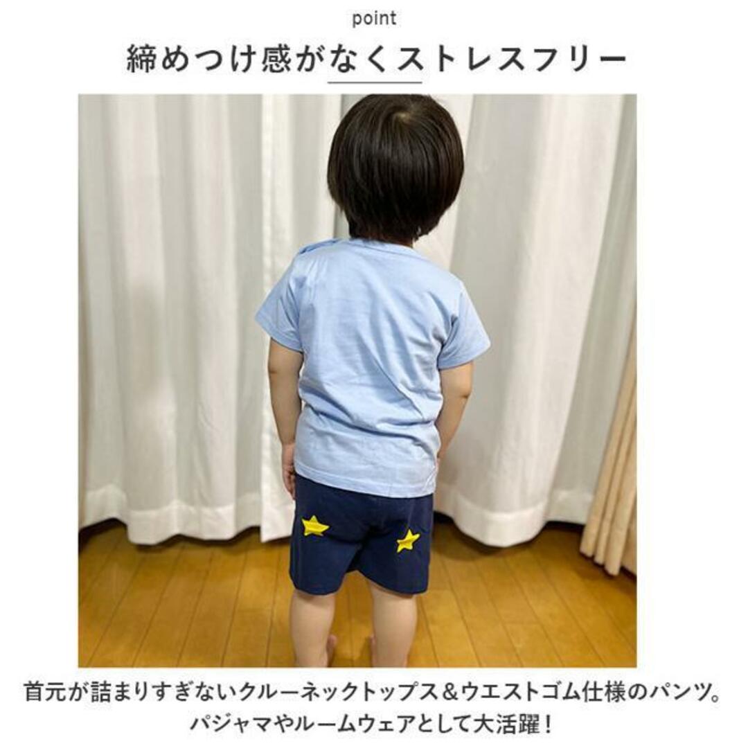 【並行輸入】子供服 natjlm2204b  キッズ/ベビー/マタニティのキッズ服女の子用(90cm~)(パジャマ)の商品写真