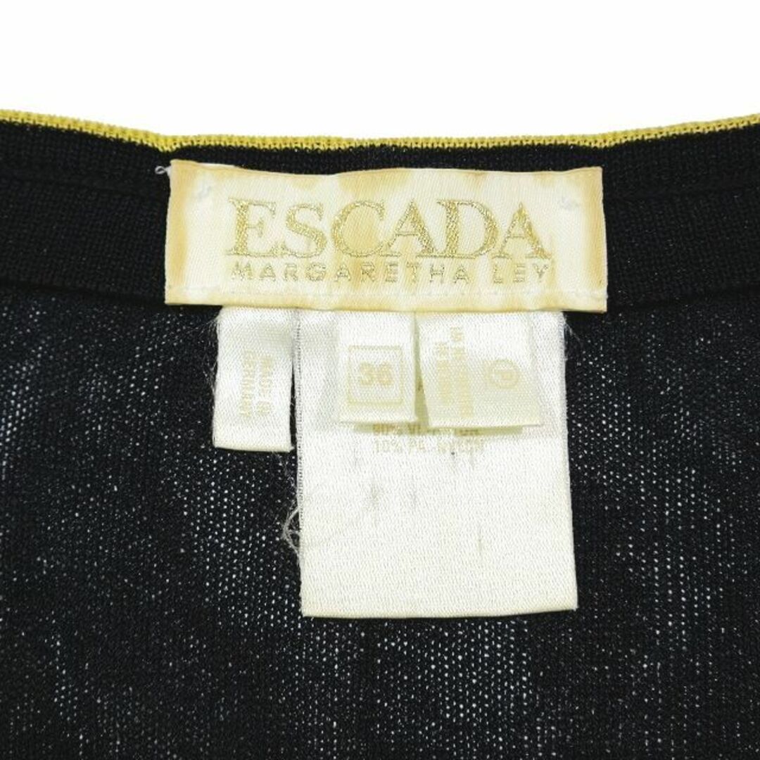 ESCADA ナイロンジャケット　ロングコート　ヴィンテージ　ドイツ製