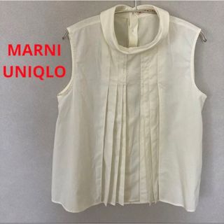 マルニ(Marni)のMARNI × UNIQLO ロールカラー ノースリーブ トップス L(シャツ/ブラウス(半袖/袖なし))