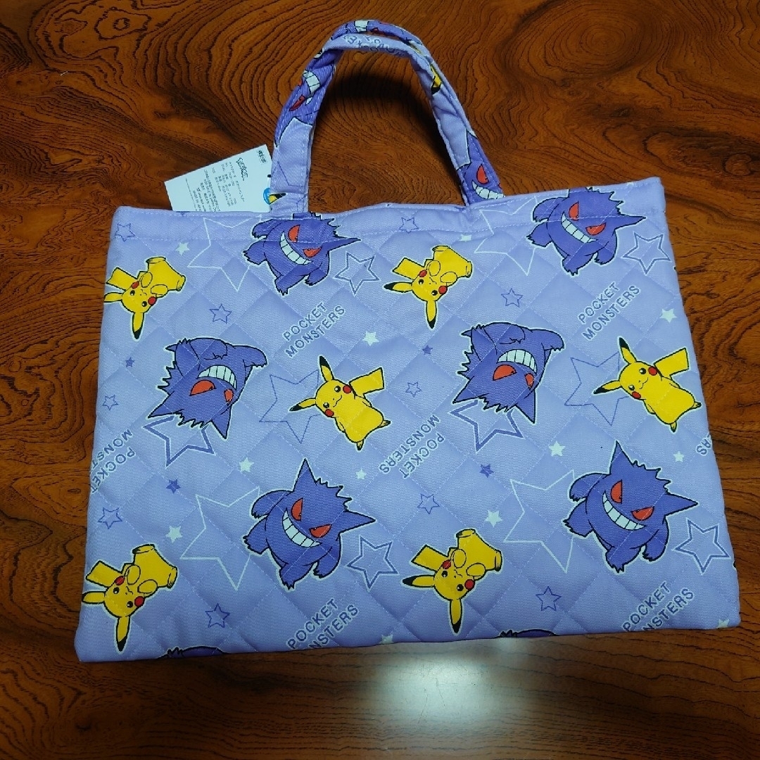 ポケモン - 新品 ポケモン レッスンバッグ ナップサック ポケモン - 新品 ポケモン レッスンバッグ ナップサック