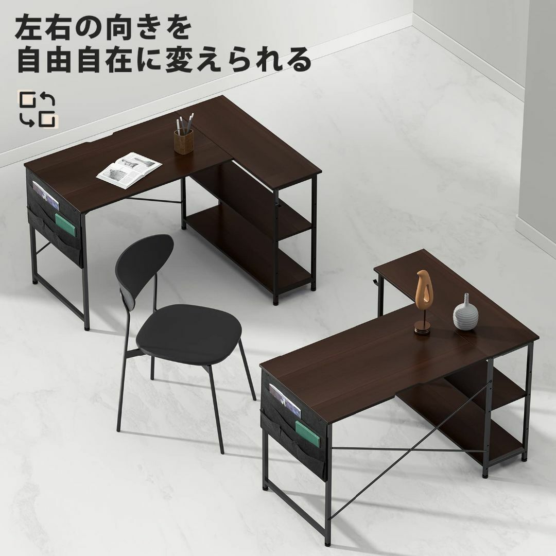 YeTom デスク 机 pcデスク l字 右棚左棚 幅107cm desk コー