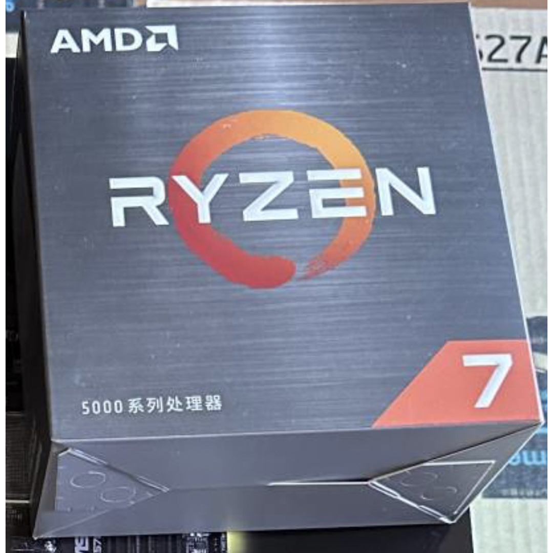 AMD(エーエムディー)のAMD Ryzen 5800x 中古 スマホ/家電/カメラのPC/タブレット(PCパーツ)の商品写真