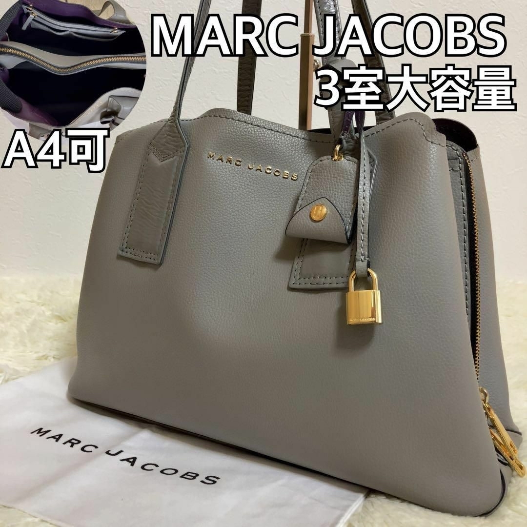 MARC JACOBS - 美品 マークジェイコブス THE EDITOR トート レザー A4 ...