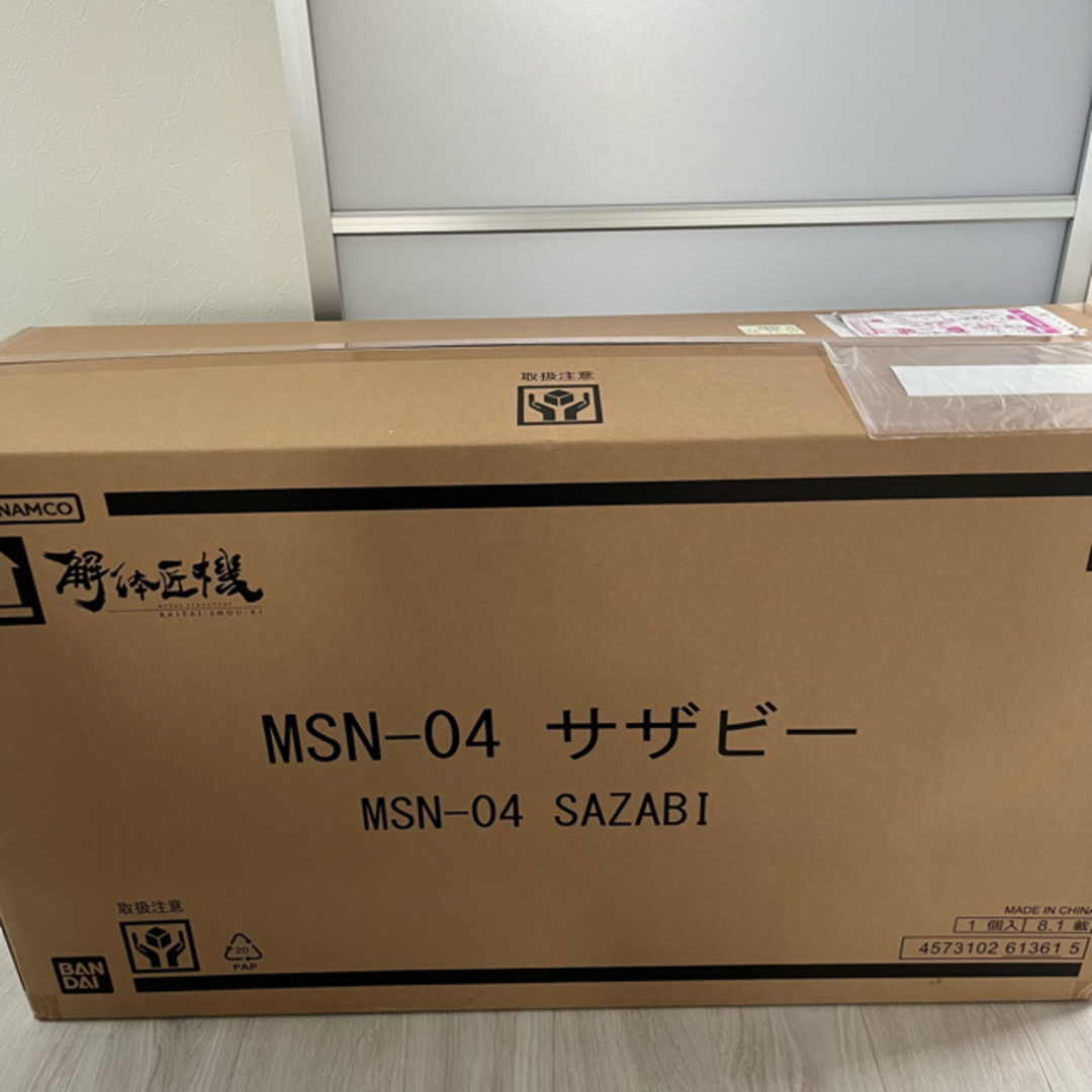 BANDAI(バンダイ)のMETAL STRUCTURE 解体匠機　MSN-04 サザビー　未開封品 エンタメ/ホビーのおもちゃ/ぬいぐるみ(模型/プラモデル)の商品写真