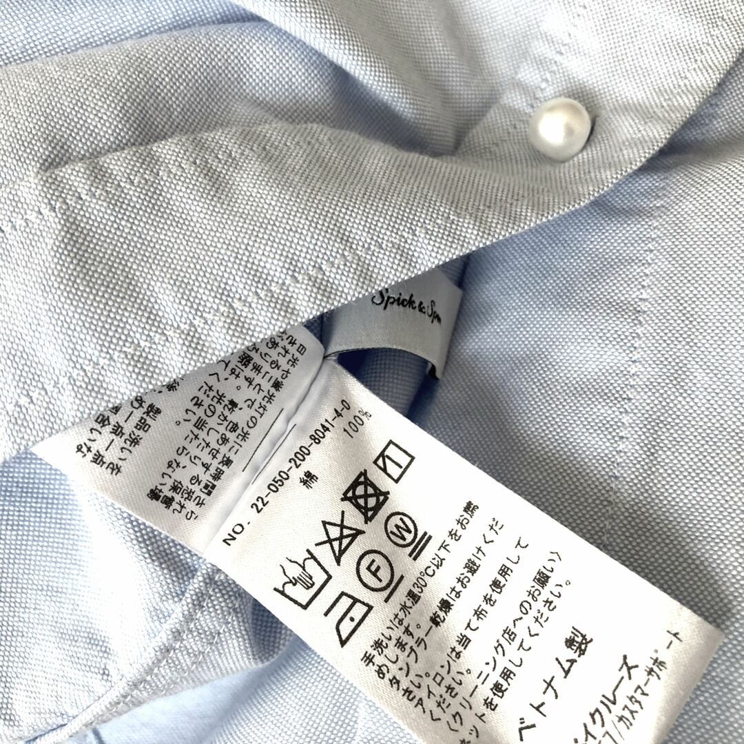 Spick & Span(スピックアンドスパン)のSpick & Span オックスベーシックパールボタンシャツ レディースのトップス(シャツ/ブラウス(長袖/七分))の商品写真