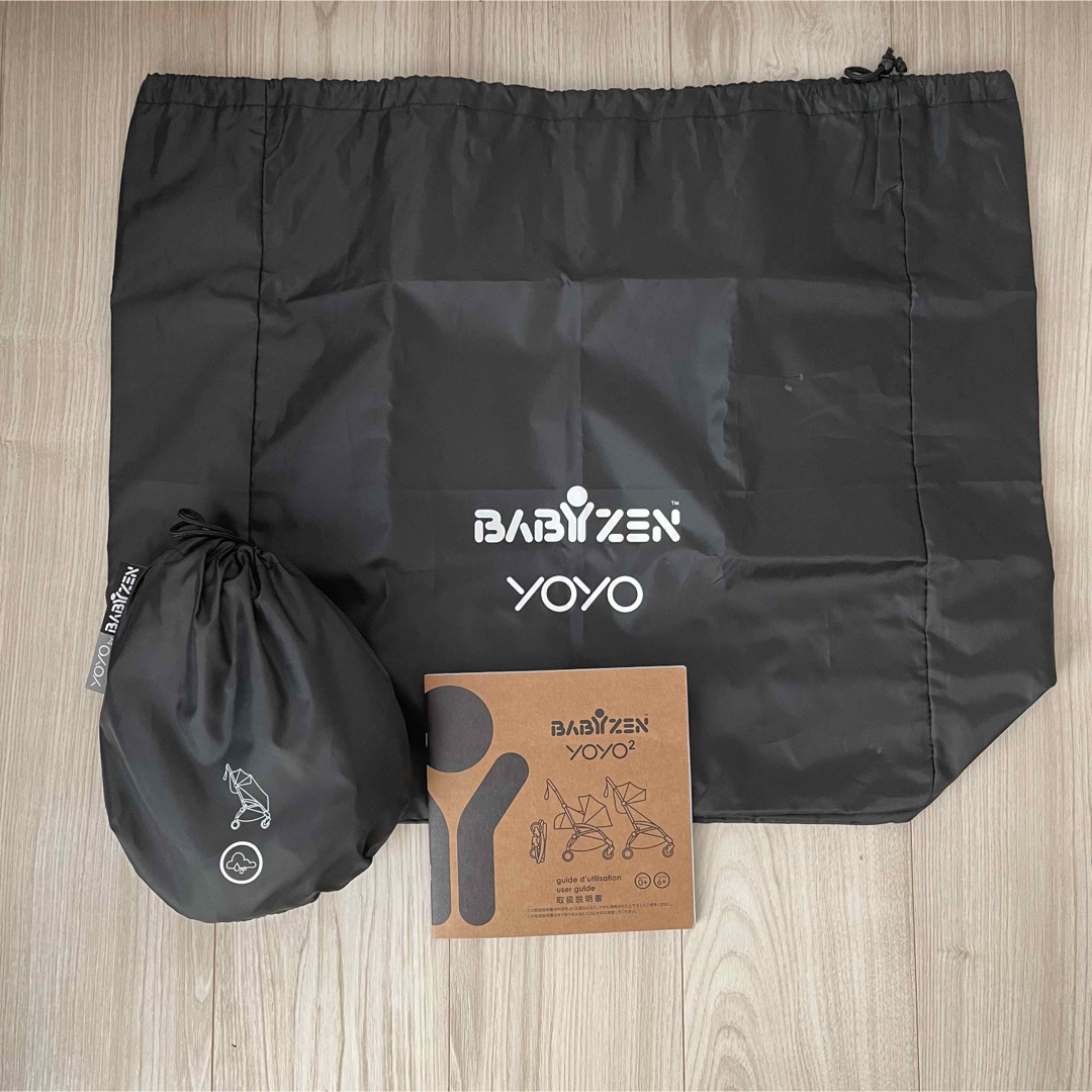 BABYZEN   値下げBABYZEN YOYO2 0+ 6+ ベビーゼン ヨーヨー2の通販