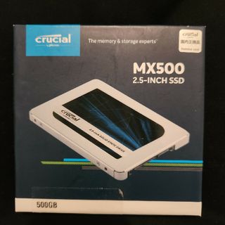 未開封 Crucial SSD 500GB CT500MX500SSD1