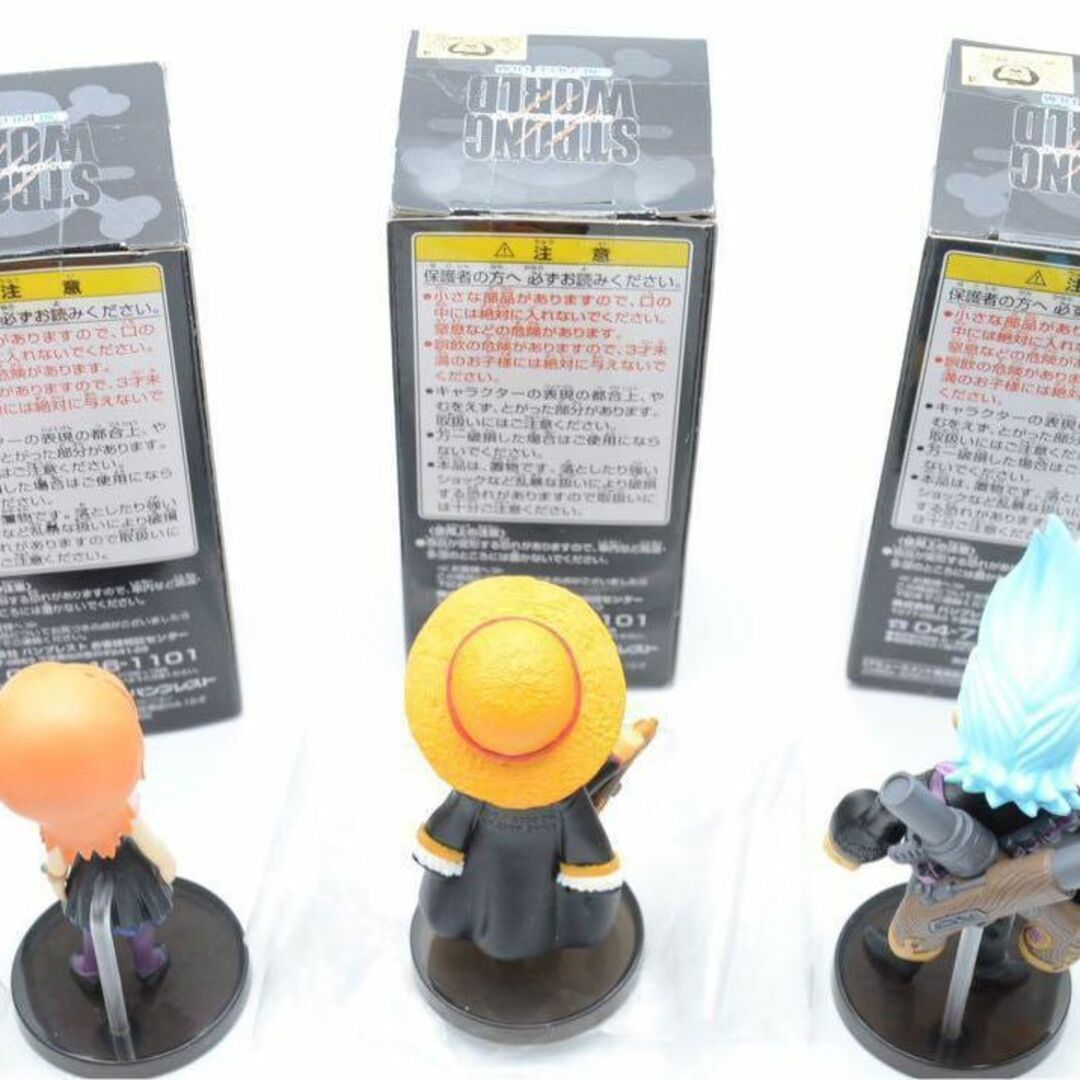 箱有り美品 ワンピース ワーコレ ストロングワールド 仕入元直送品