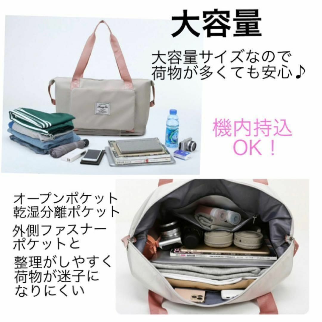 格安販売の ☆ボストンバッグ☆キャリーオンバッグ☆大容量☆ショルダーバッグ☆旅行☆旅行バッグ
