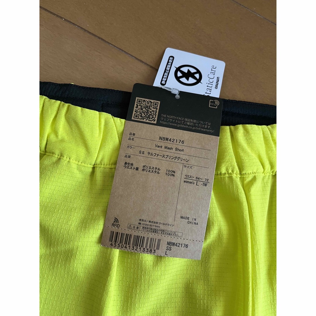 THE NORTH FACE(ザノースフェイス)のノースフェイス♡ Vent Mesh Short レディースのパンツ(ショートパンツ)の商品写真