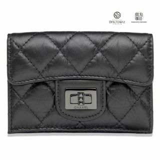 シャネル(CHANEL)の【直営買付】シャネル 23A 2023秋冬 2.55 スモールフラップウォレット ブラック金具 ルテニウム 三つ折り ミニ財布 黒 A70325 レディース CHANEL カーフ【新品】【未使用】【ブリルトワーゼ】【丸正質舗】【質屋】（M211753e）(財布)