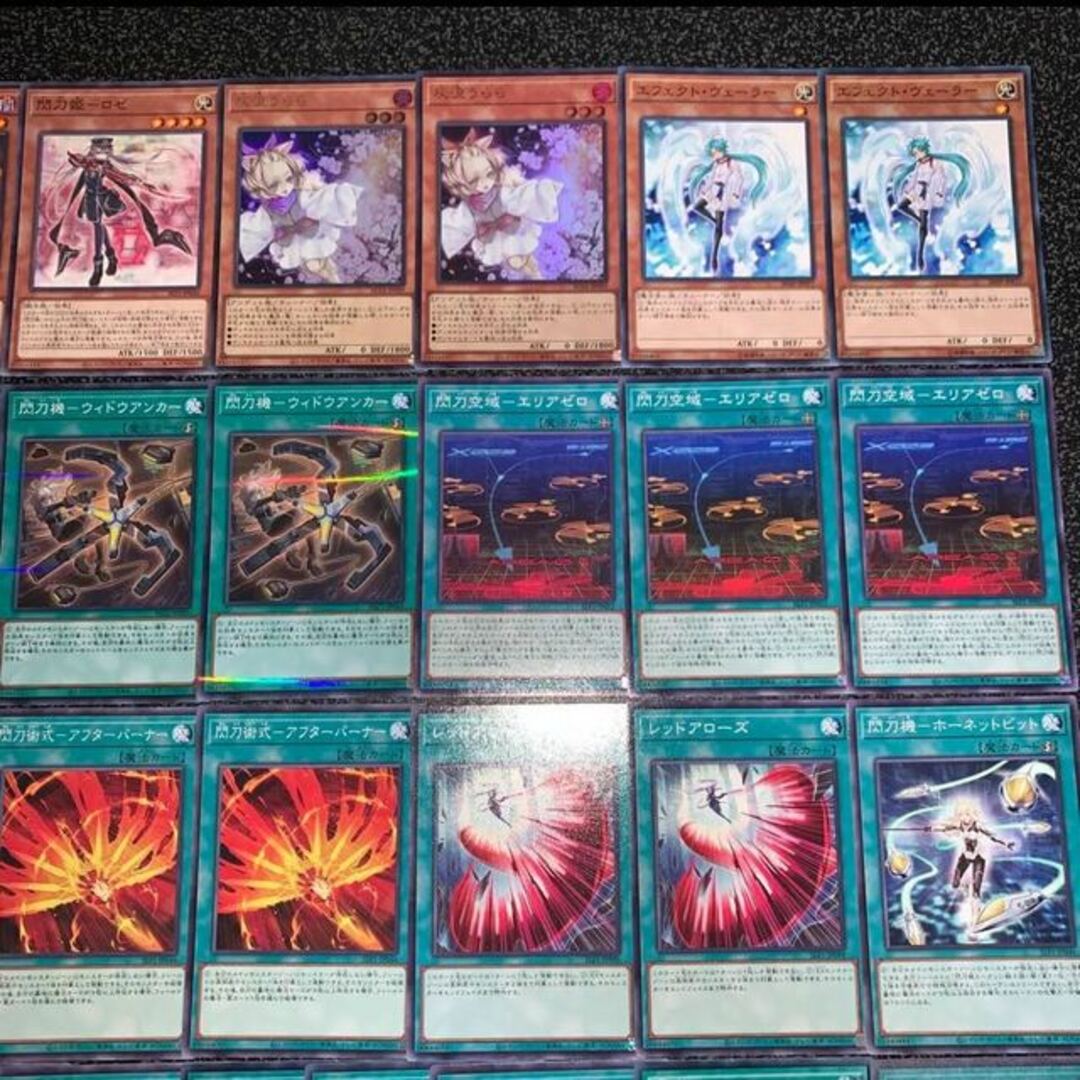 遊戯王 閃刀姫 デッキ40枚EX15枚No.76 | xw000540.ferozo.com