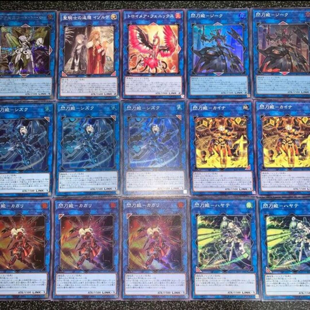 遊戯王 閃刀姫 デッキ メイン40枚+EX15枚-