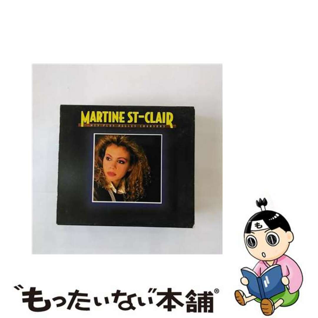 Plus Belles Chansons MartineSt．Claireもったいない本舗