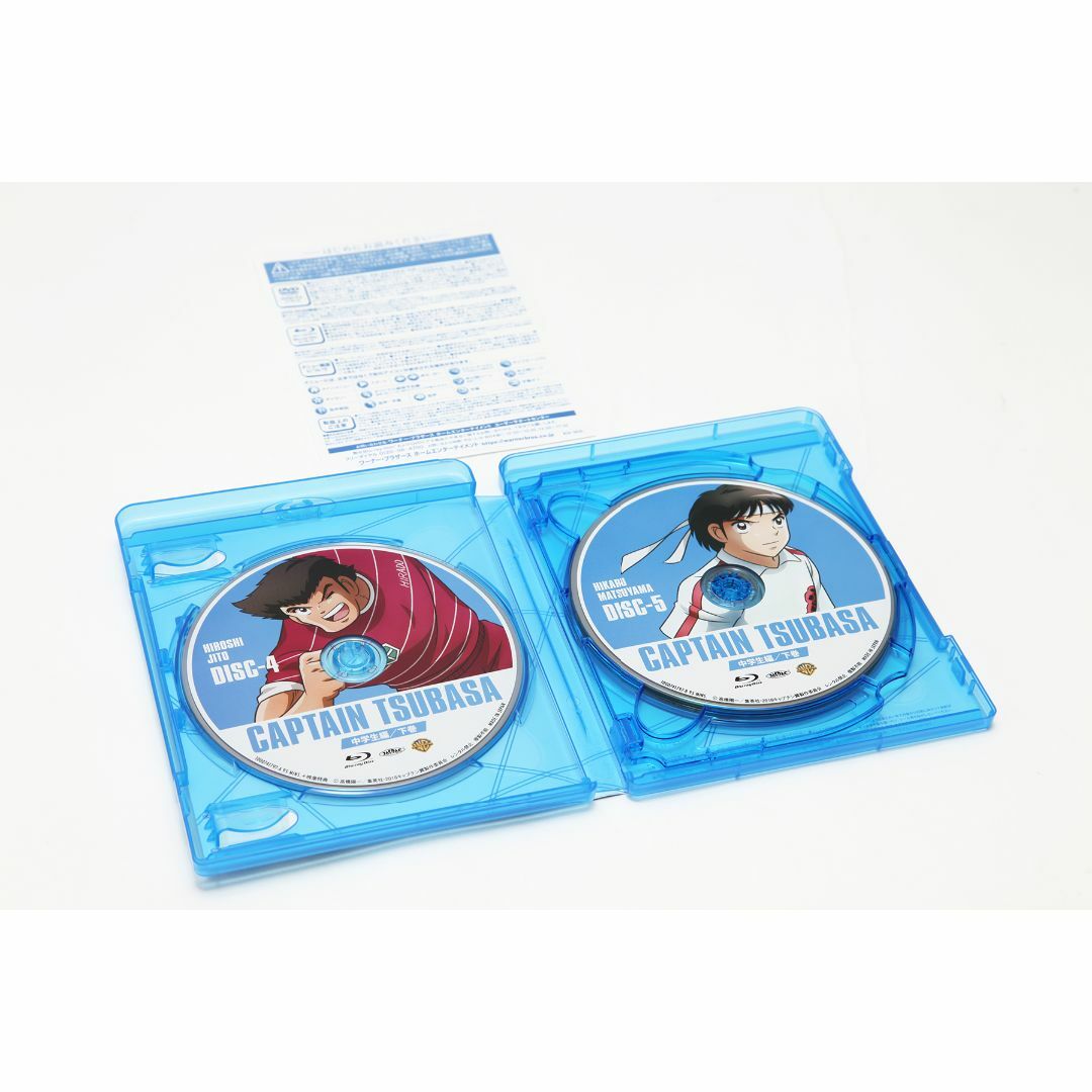 【超美品／初回限定版】キャプテン翼 Blu-ray BOX ～中学生編 下巻～