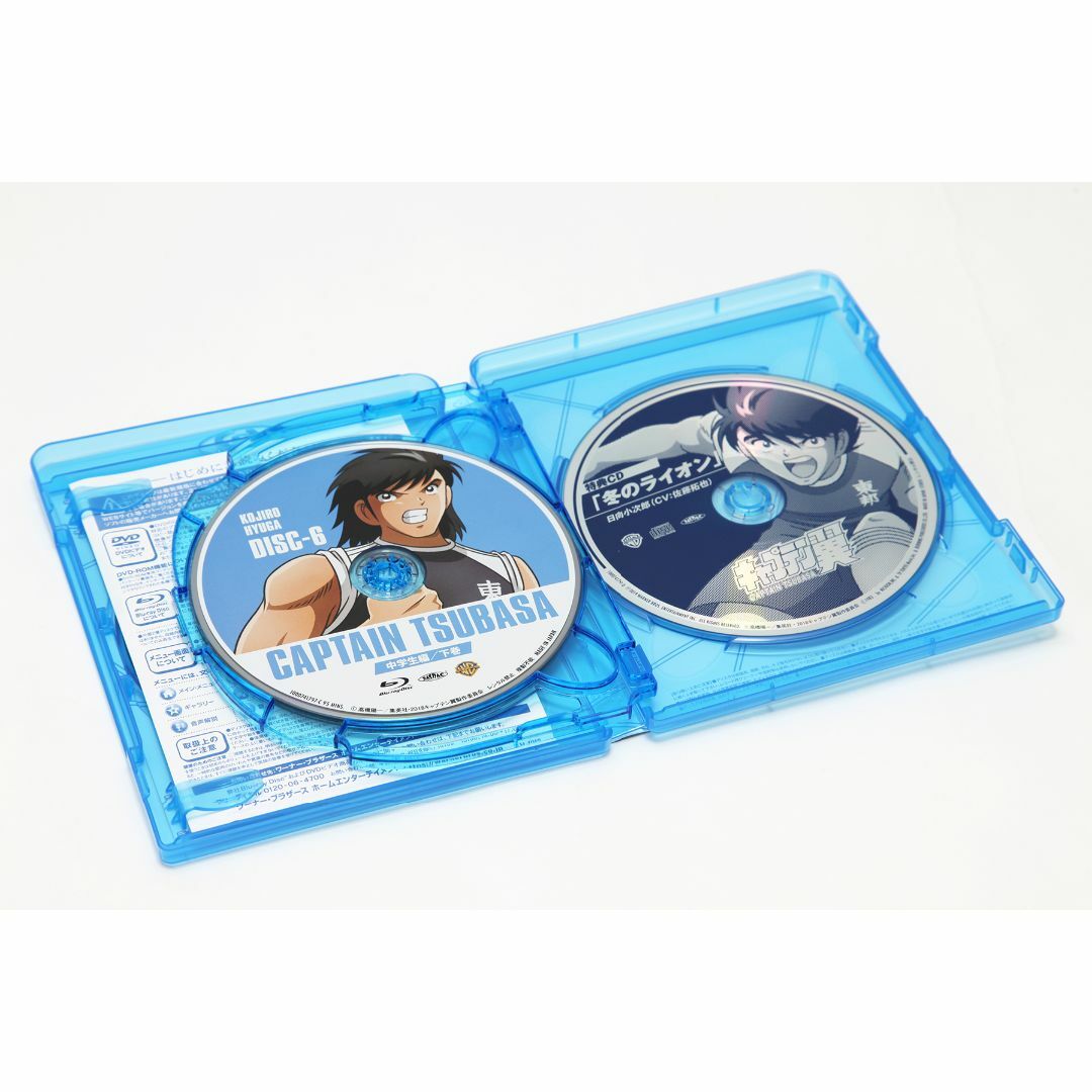 【超美品／初回限定版】キャプテン翼 Blu-ray BOX ～中学生編 下巻～