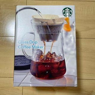 スターバックス(Starbucks)の【匿名発送】【新品】スターバックス グラスドリップ コーヒーメーカー(その他)