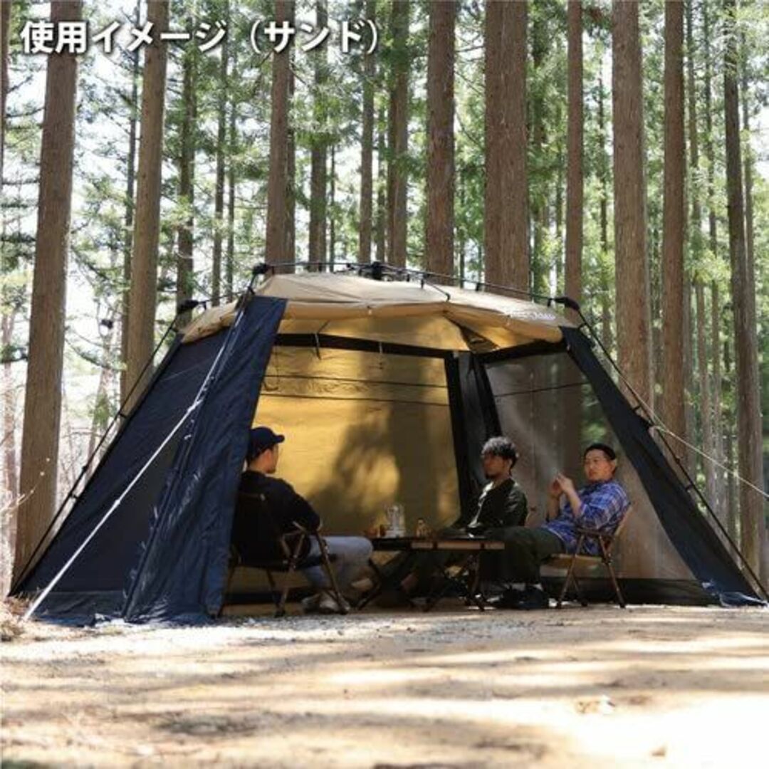クイックキャンプ] ワイドスクリーンタープ UVカット 4m×2.8mの通販 by ...