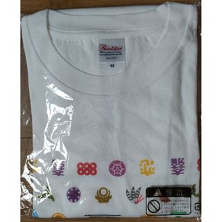 カプコン(CAPCOM)の【新品】②　戦国BASARA　モノグラム　Ｔシャツ　サイズＭ　ホワイト(その他)