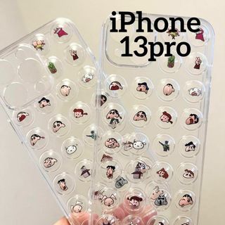 【iPhone13pro】 クレヨンしんちゃん iPhoneケース(iPhoneケース)