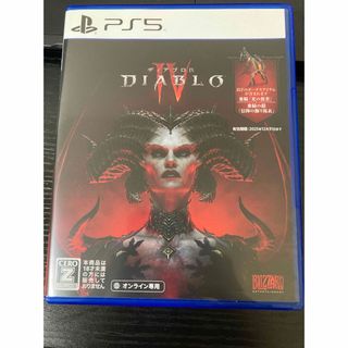 ディアブロ(Diavlo)の美品　ボーナスアイテム未使用　ディアブロ IV PS5(家庭用ゲームソフト)