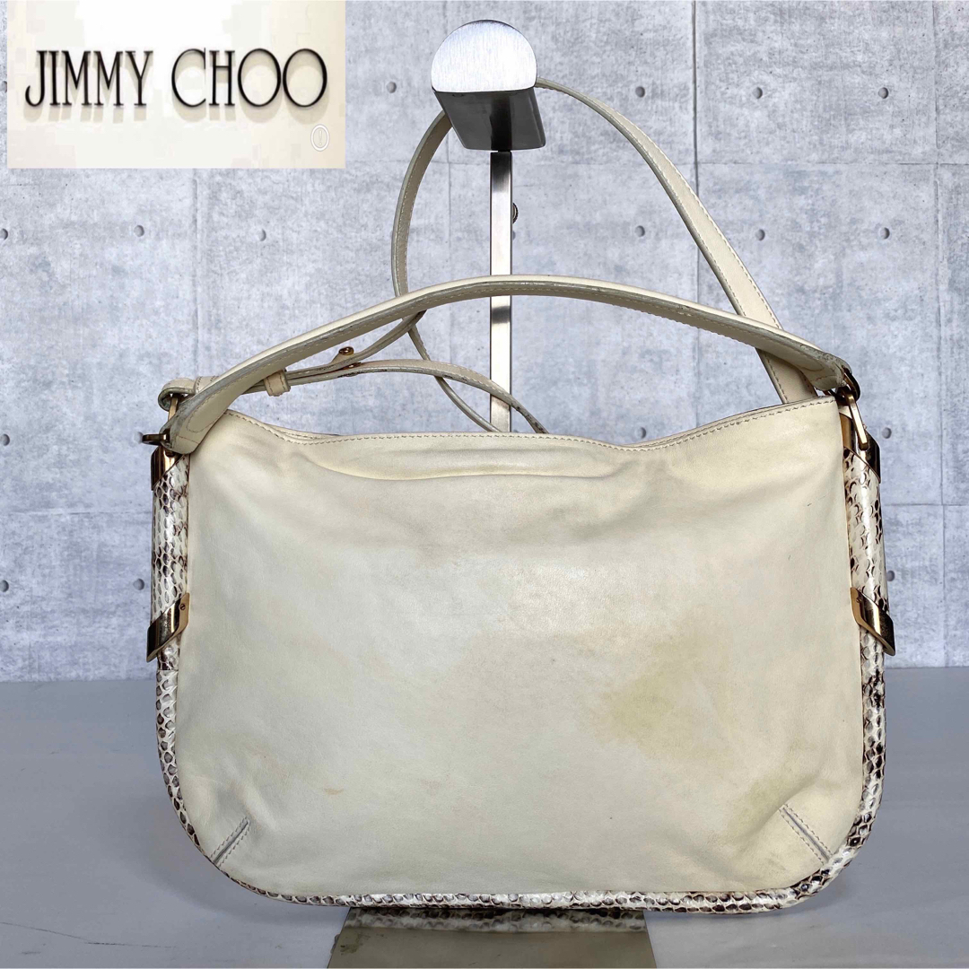 【JIMMY CHOO】クリーム色 パイソン×レザー 2WAY ショルダーバッグ