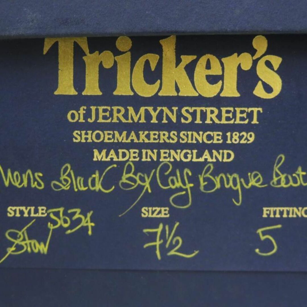 Tricker’s 5634 STOW BROGUE BOOTS UK7.5ブラック型番