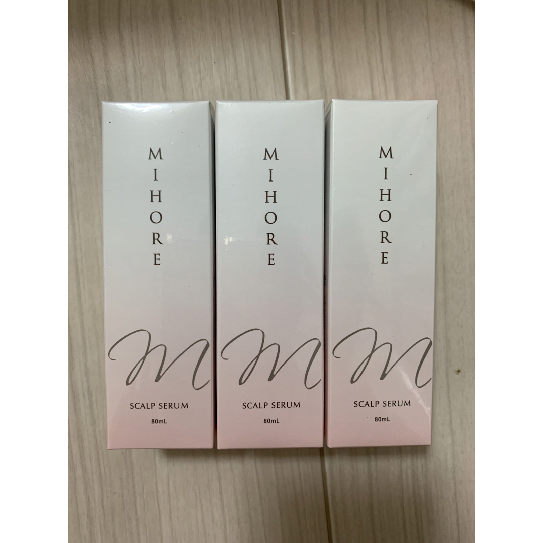 育毛 ミホレ 80ml 3セット