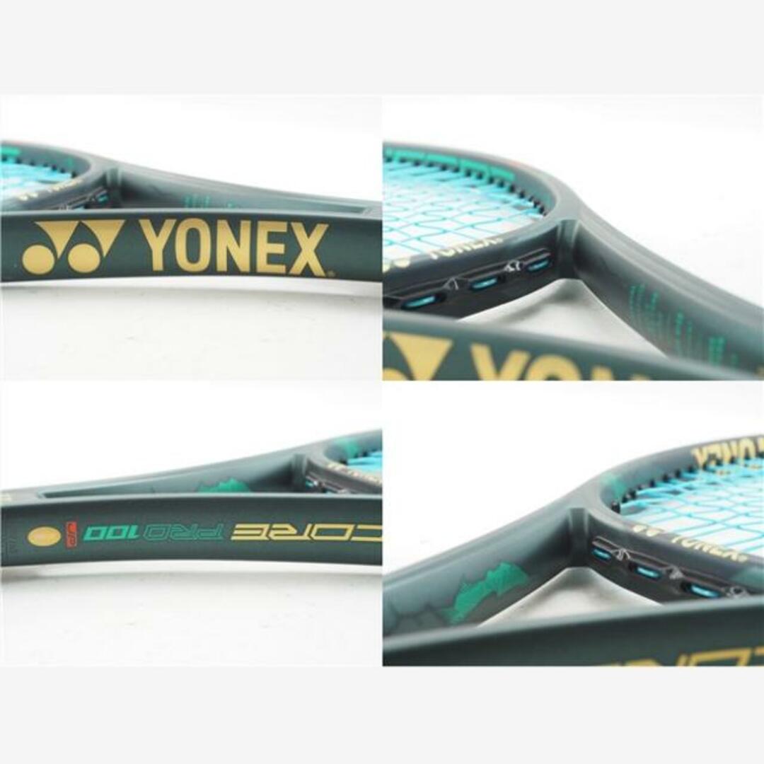 テニスラケット ヨネックス ブイコア プロ 100JP 2020年モデル (G1)YONEX VCORE PRO 100JP 2020