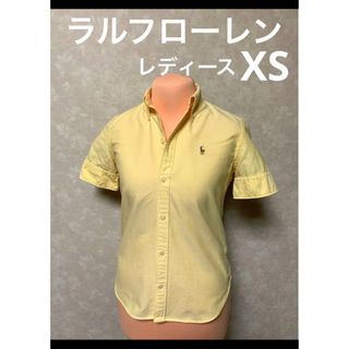 ポロラルフローレン(POLO RALPH LAUREN)のラルフローレン ボタンダウン 半袖 シャツ ソフトイエロー XS  NO1385(シャツ/ブラウス(半袖/袖なし))