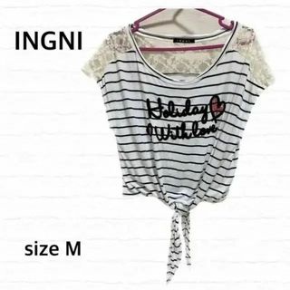 イング(INGNI)の【美品】イング　INGNI 前結び カットソー Tシャツ(Tシャツ(半袖/袖なし))