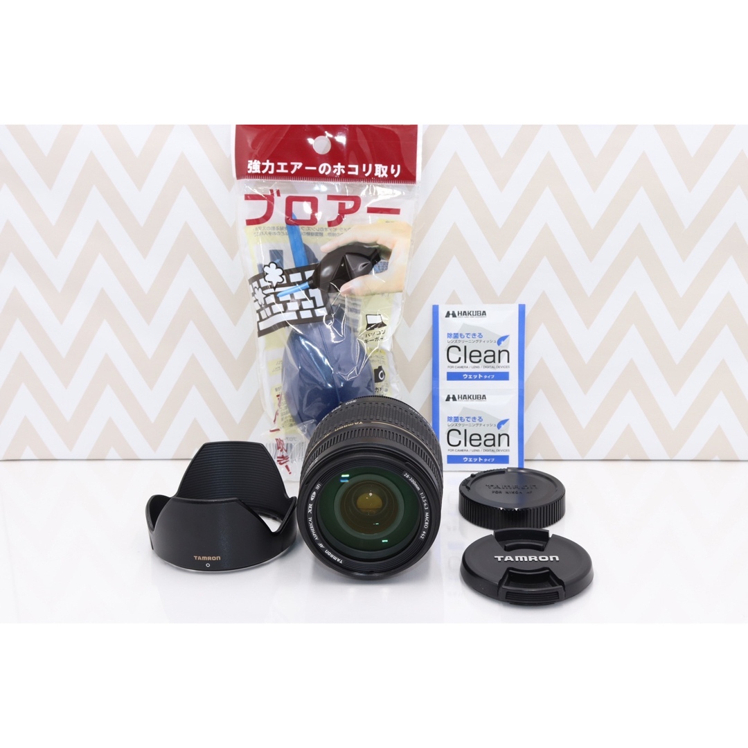 ⭐️【Nikon用】⭐️万能レンズ⭐️タムロン 28-300mm⭐️-