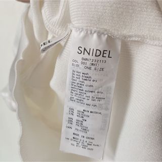 snidel✩.*˚今季新作✩.*˚ドッキングニットトップス WHT