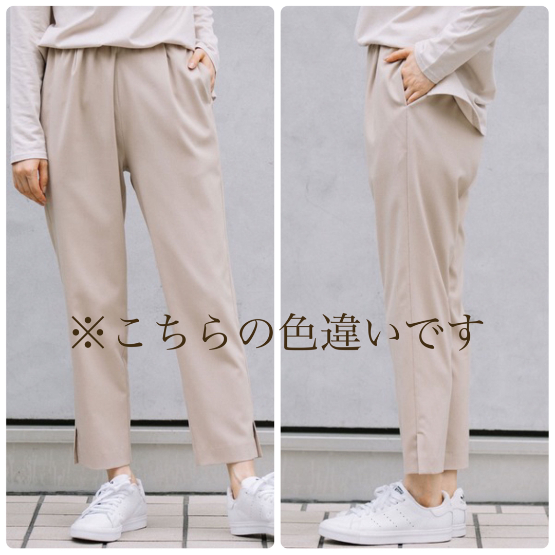 ☆美品☆ギャザースリットパンツ