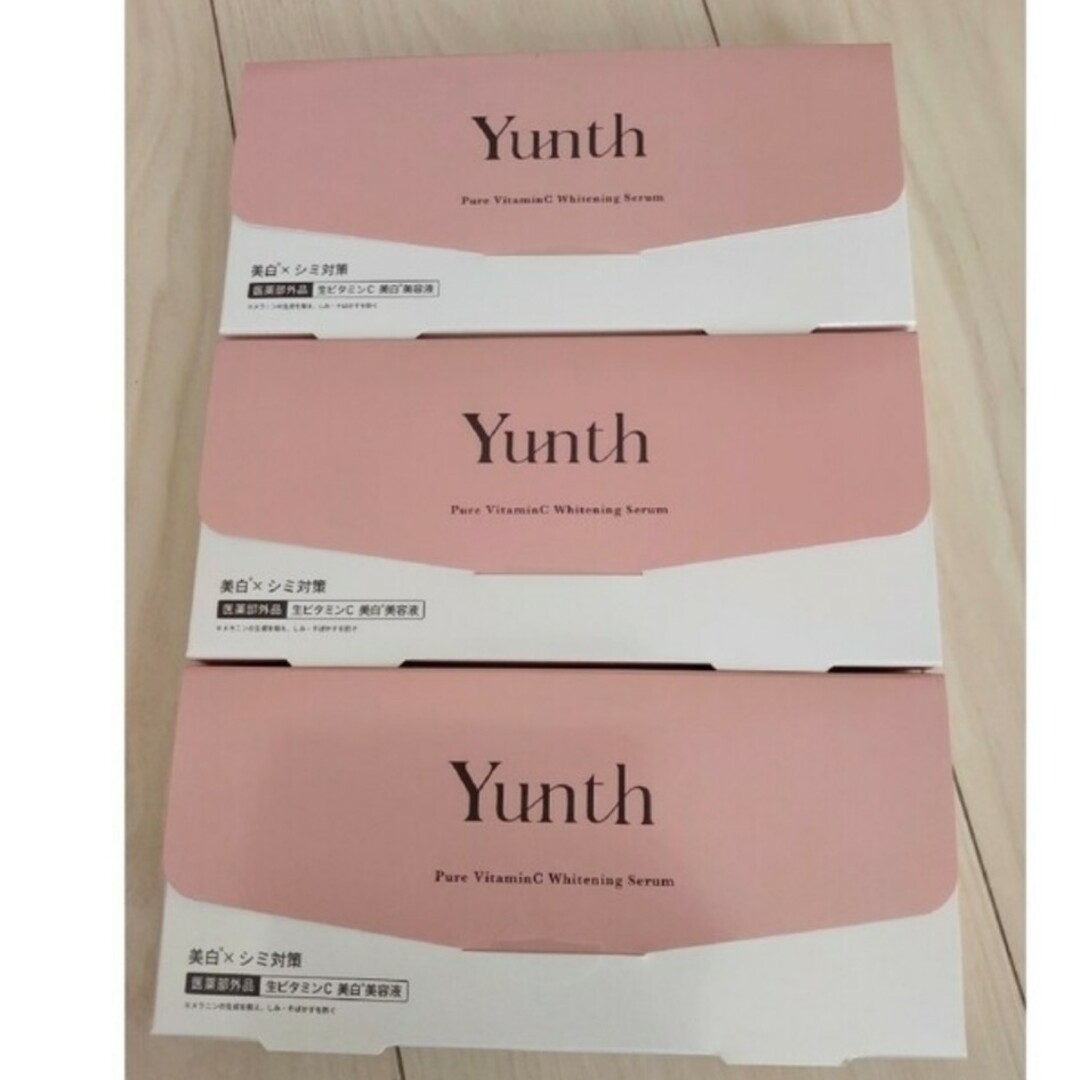 Yunth】生ビタミンC美白美容液 28包×3箱 | hartwellspremium.com