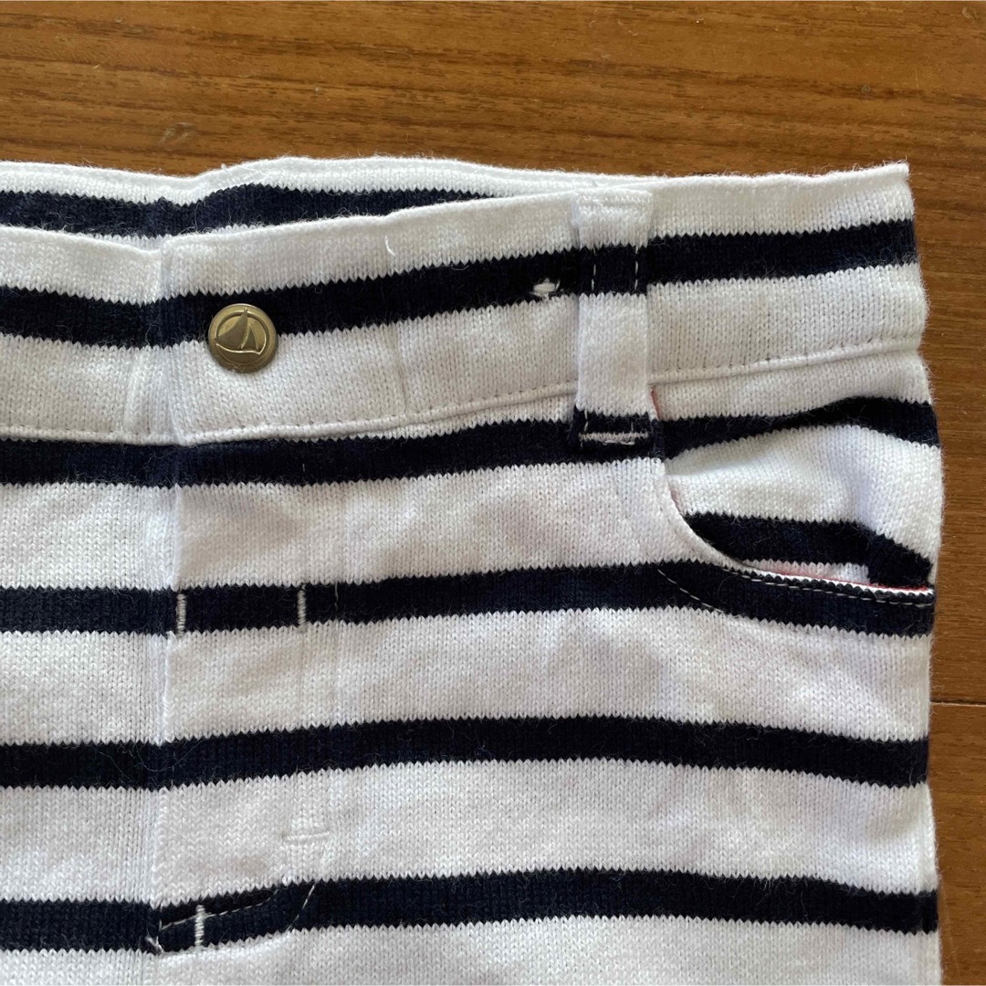 PETIT BATEAU(プチバトー)の【PETIT BATEAU】ボーダーパンツ　74cm キッズ/ベビー/マタニティのベビー服(~85cm)(パンツ)の商品写真