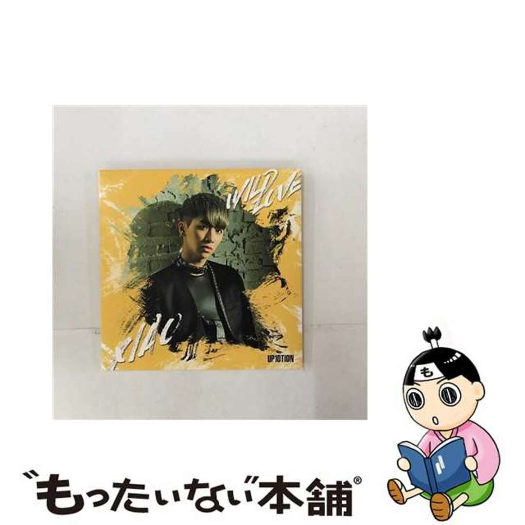 1枚組み限定盤WILD　LOVE（メンバー別ジャケット盤　シャオ）/ＣＤシングル（１２ｃｍ）/OKCK-03013