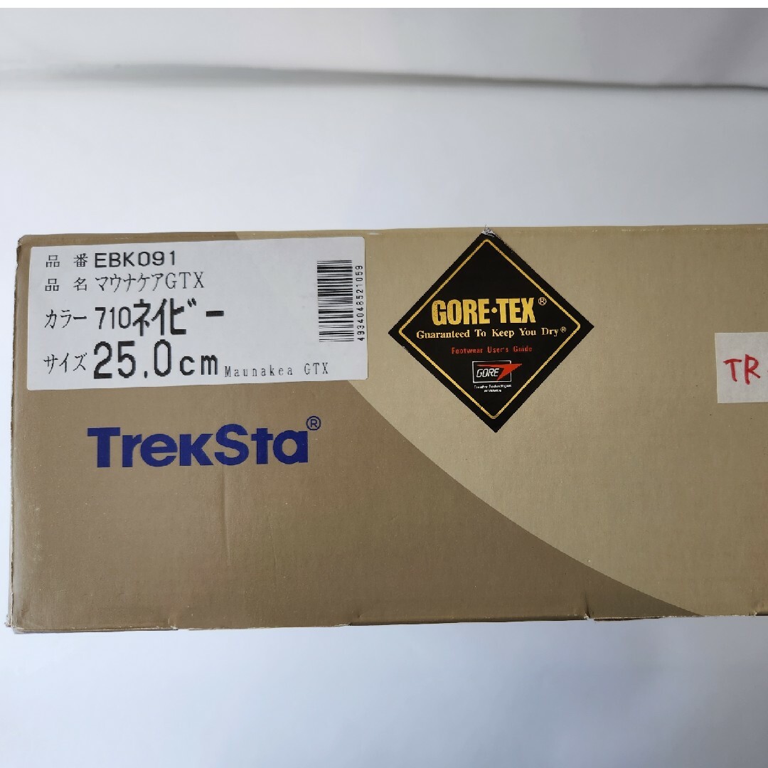 Treksta(トレクスタ)のトレッキングシューズ　ネイビー 25㎝ スポーツ/アウトドアのアウトドア(登山用品)の商品写真