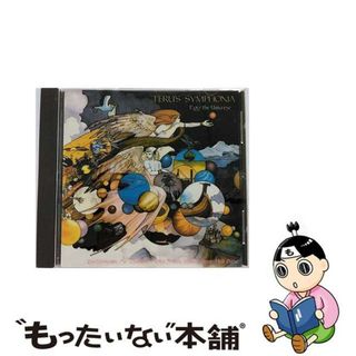 中古】 Teru's Symphonia / Egg The Universe 輸入盤の通販 by ...