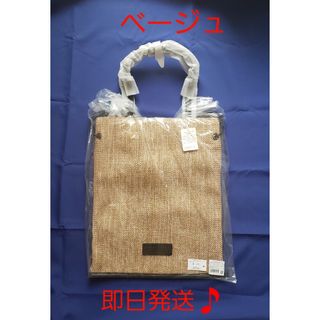 スターバックスコーヒー(Starbucks Coffee)の新品♪スタバ×コンバース　ギャザートートバッグ ベージュ　1個。　スターバックス(トートバッグ)