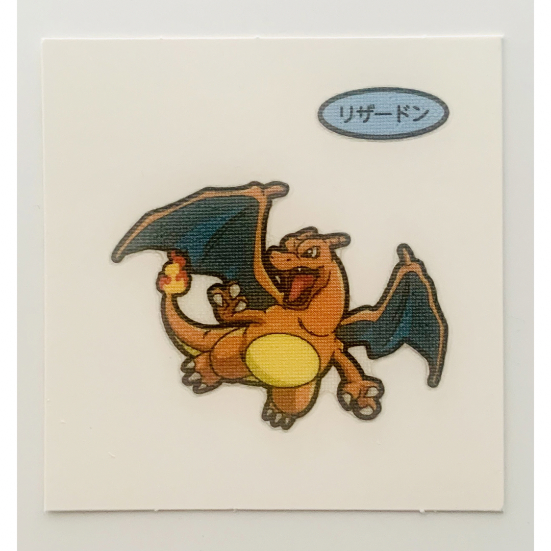 ポケモン - ポケモンパン シール リザードンの通販 by GEORGE ポケモン - ポケモンパン シール リザードンの通販 by GEORGE