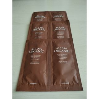 オルナオーガニック(ALLNA ORGANIC)のオルナ オーガニック シャンプー&トリートメント《スムース》トライアルSET❤(シャンプー/コンディショナーセット)