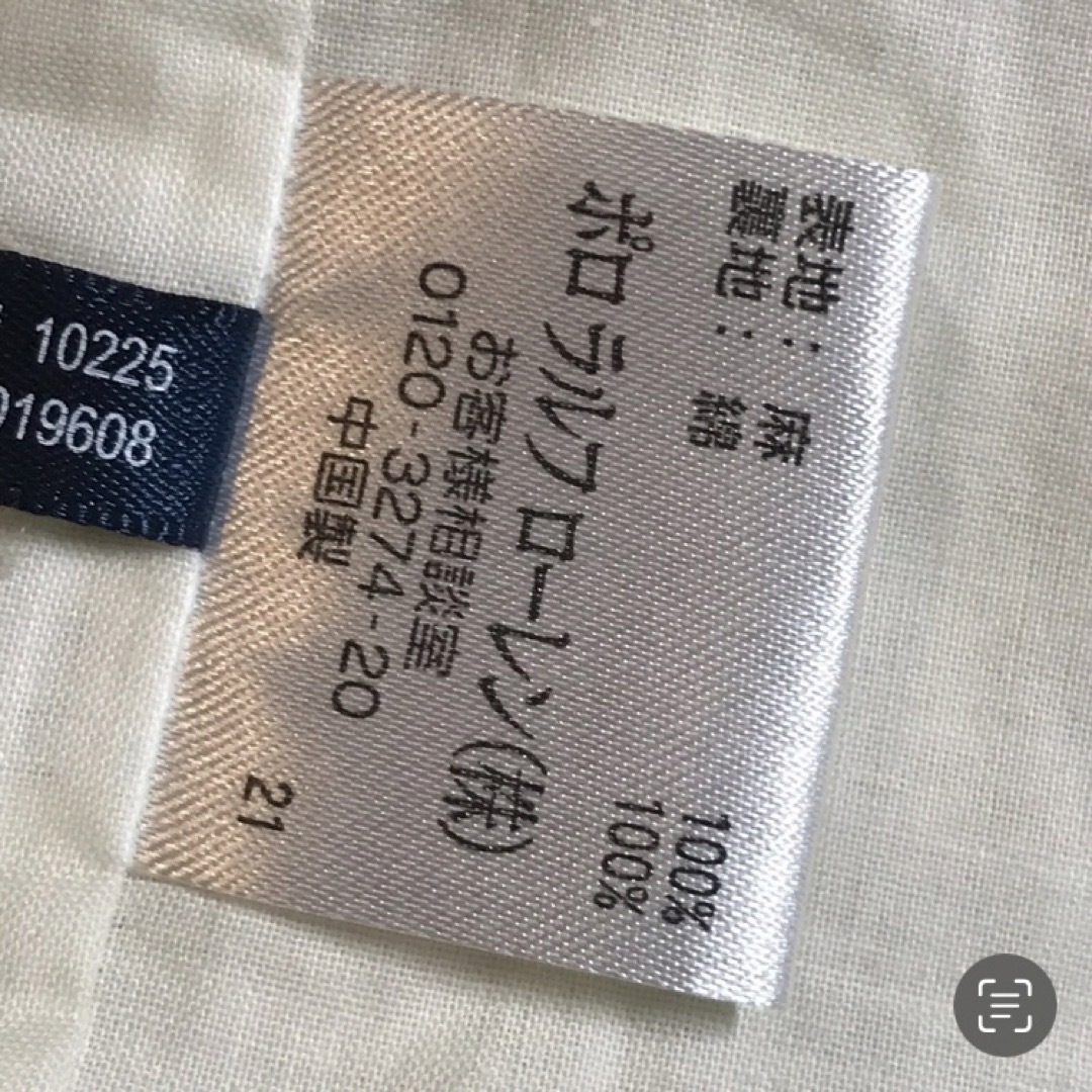 Ralph Lauren(ラルフローレン)の★RALPH LAUREN/ラルフローレン★新品タグ付き★小さいサイズ！パンツ4 レディースのパンツ(ハーフパンツ)の商品写真