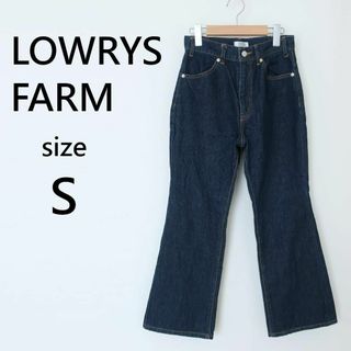 ローリーズファーム(LOWRYS FARM)のローリーズファーム CONEバックスリットパンツ フレアデニム S(デニム/ジーンズ)