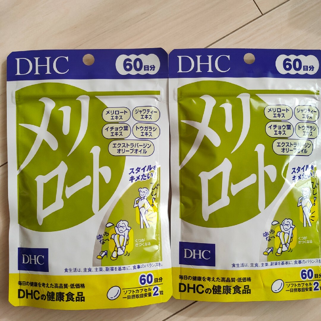 DHC - DHC メリロート 60日分 2袋の通販 by momo｜ディーエイチシー ...