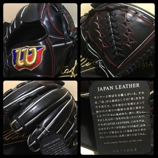 ◇最上級 激レア 逸品◇ ウィルソンスタッフ 一般 硬式 投手 グローブ