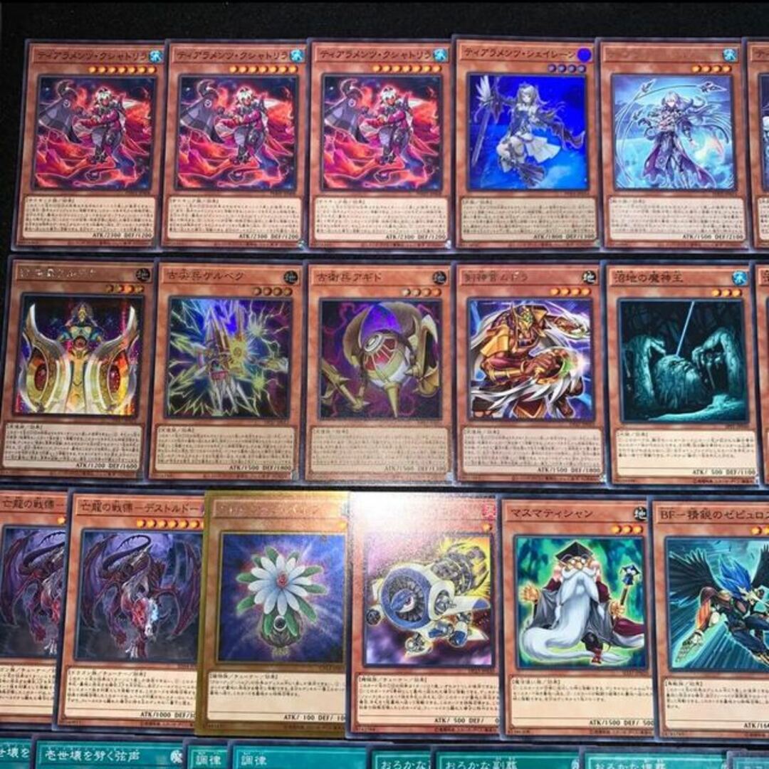 遊戯王 - 遊戯王 (イシズ) ティアラメンツ デッキ40枚EX15枚No.73の